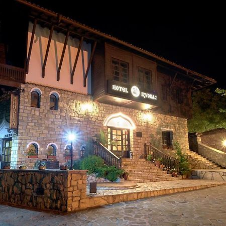 Hotel Izvora 2 Arbanasi Ngoại thất bức ảnh