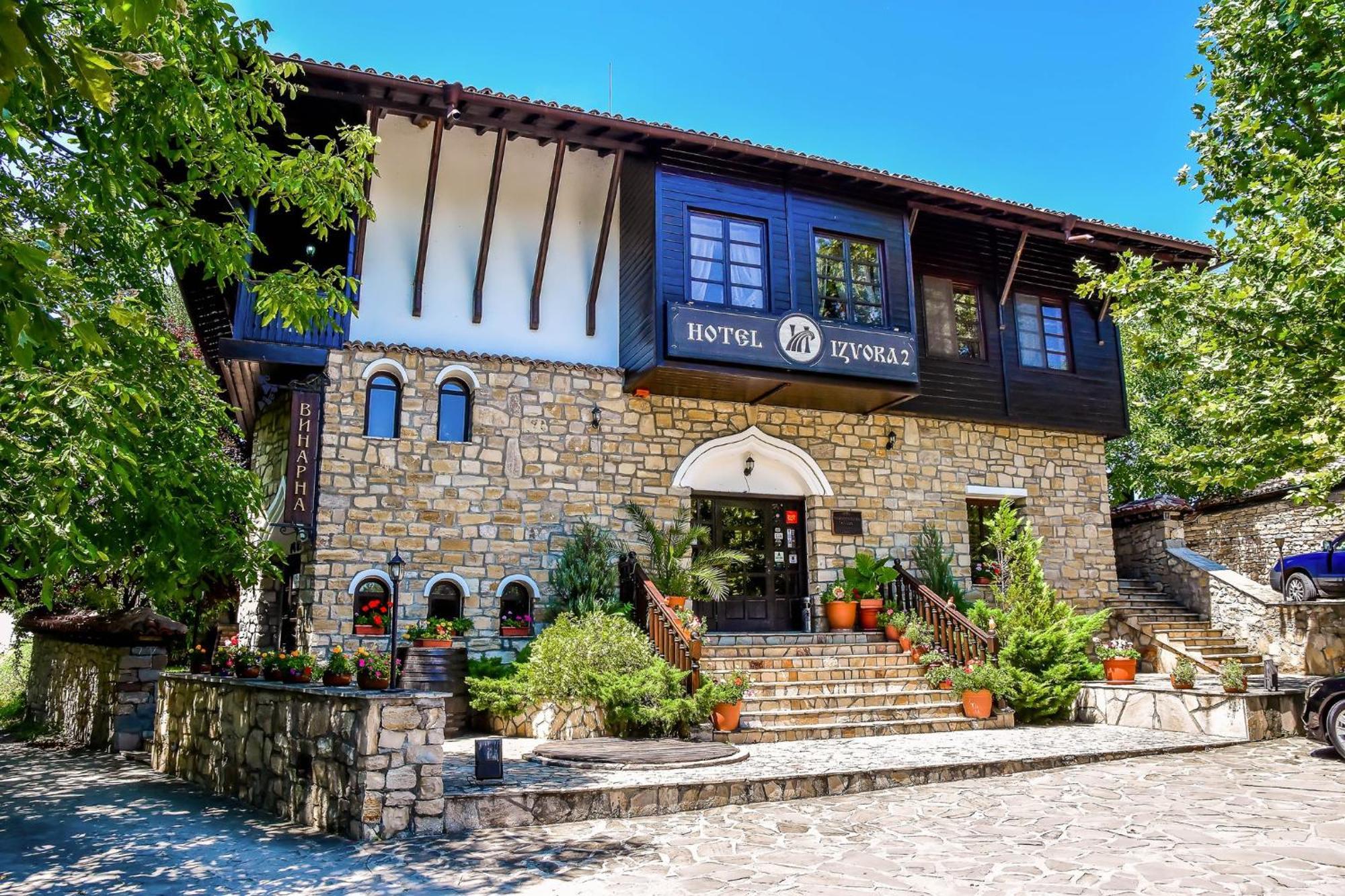 Hotel Izvora 2 Arbanasi Ngoại thất bức ảnh